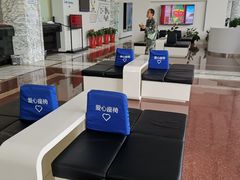 -中国建设银行(北京东四支行)