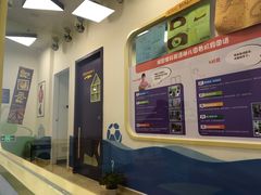 -瑞思素质成长中心(金沙湾校区)