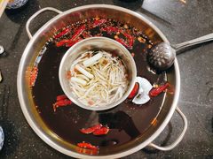 -飘香火锅(玉林西路店)