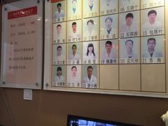-康轩盲人按摩(上海沙龙店)