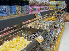 -三只松鼠国民零食(杭州萧山万象汇店)