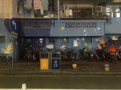 -猫咪博物馆(顶澳仔猫街店)