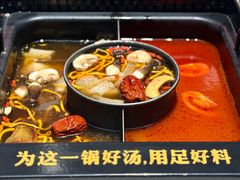 -老牌坊云南鱼豆花火锅(哈西万达店)