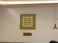 -大碗先生(万家丽店)