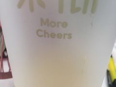 -茉沏(光启城店)