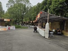-国际非物质文化遗产博览园