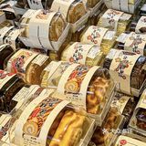 标题：新侨三宝乐面包店｜小时候的味道永不变~