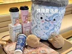 -放哈·甜醅子奶茶创造者(正宁路店)