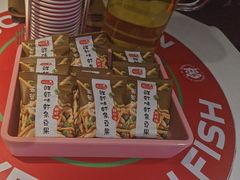 -老板恋上鱼(环山路店)