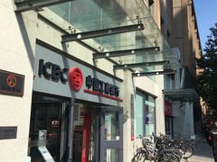 -中国工商银行(北京站支行)