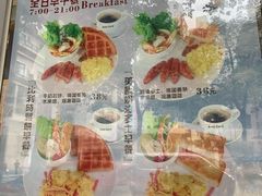 -阿殳咖啡(水围村店)