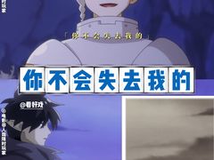 -万达影城(番禺万达广场店)