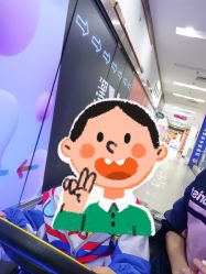 -童梦园主题乐园(天津泉汇购物广场店)