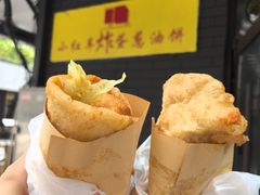 -小红车炸蛋葱油饼