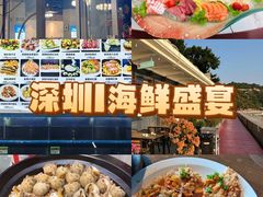 -观海轩餐厅(一线海景店)