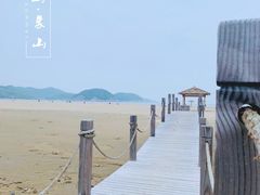 -东海半边山旅游度假区