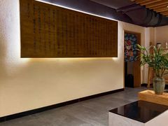 -六本木足裏(曲阜店)