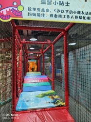 点击看大图 -玩元素·家庭游乐成长中心(香格里拉店)