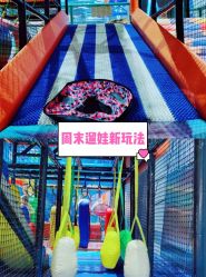 -反弹蹦床公园·亲子乐园·团建·派对(尚品奥莱店)