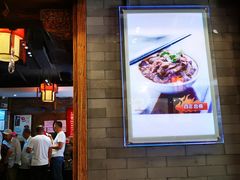 门面-天兴居(鲜鱼口街店)