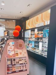 -丝芙兰Sephora