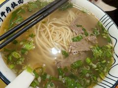 -清真兰州拉面(江畔云庐店)