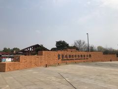 -盘龙城国家考古遗址公园