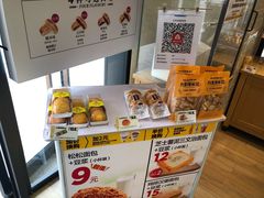 -味多美蛋糕(大红门店)