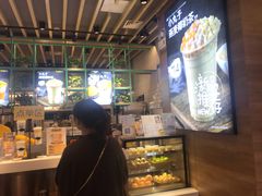 -7分甜(苏州中心店)