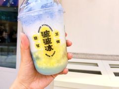 -喜茶(迪士尼小镇DP店)