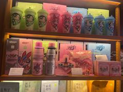 -奈雪的茶(中粮祥云小镇店)