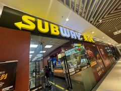 -赛百味SUBWAY(马台街店)