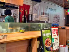 -波波客韩国石锅拌饭(武汉江汉路循礼门店)