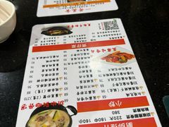 -一哥美食(总店)