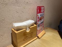 -吾妻拉面•和风食堂(群光广场店)