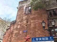 -一棠龙虾•王牌虾球(楚河汉街店)