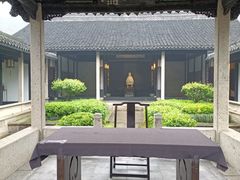 -兰亭风景区