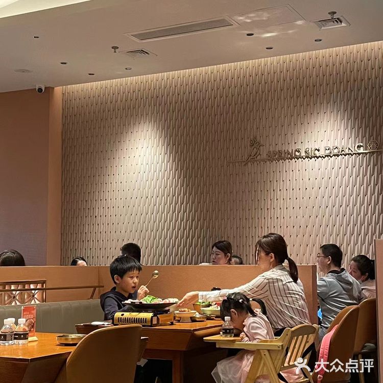 一家值得推荐的韩国料理-小酒馆