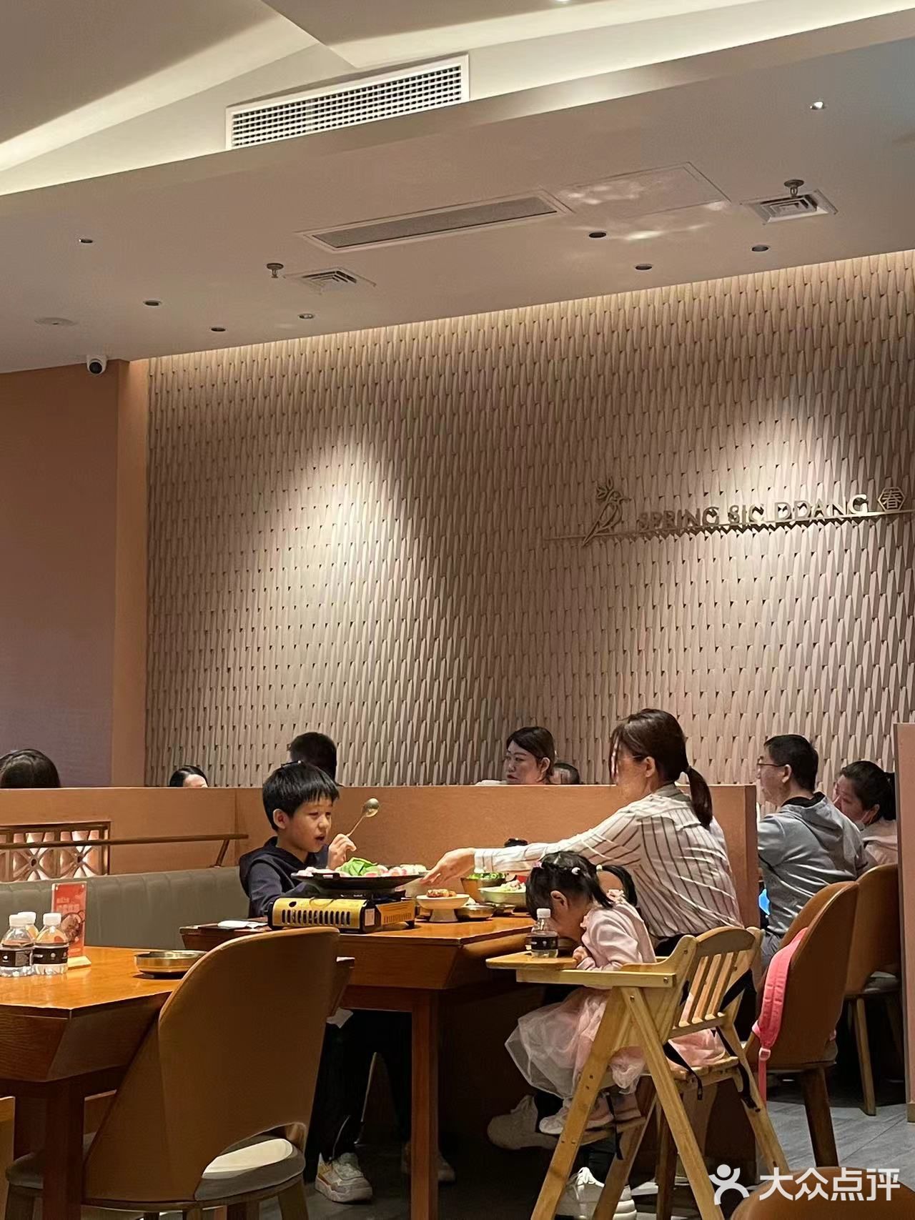 一家值得推荐的韩国料理-小酒馆