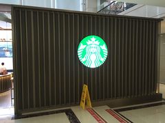-星巴克(北京西大望路温特莱店)