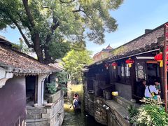 -绍兴鲁迅故里·沈园景区