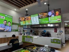 -舞素卷菜煎饼.糁汤(万达金街店)
