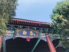 -青岛方特梦幻王国