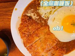 原味咖喱猪排饭-金龙咖喱