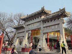 -千佛山风景名胜区