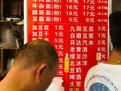 -正宗襄阳一桥陈家牛肉面