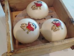 卡通流沙包-粤式早茶希朋喜宴