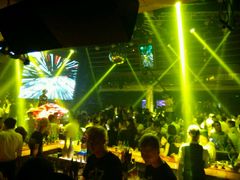android_upload_pic-S86酒吧(宁波樟溪北路店)