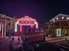 -赤坎·广东华侨国际旅游度假区