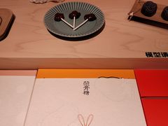 -阮大兴糕团(日月光中心店)
